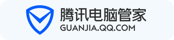 安全检测标识